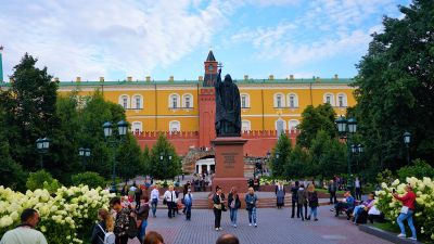 Moscow: Kremlin Gardens Audio Tour