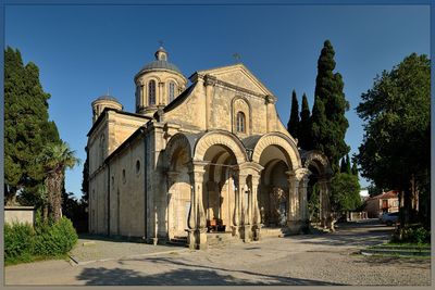 Kutaisi: City Wonders Unveiled Audio Tour