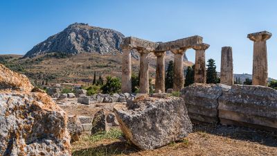 Corinth: Time-Traveler's Audio Tour