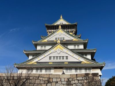 Osaka: Historic Highlights Audio Tour