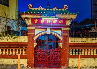 Kuala Lumpur: Cultural Harmony Audio Tour - photo 2