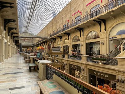 Moscow: Red Square Mystique Audio Tour - photo 2