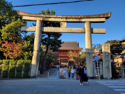 Kyoto: Gion District Mysteries Audio Tour