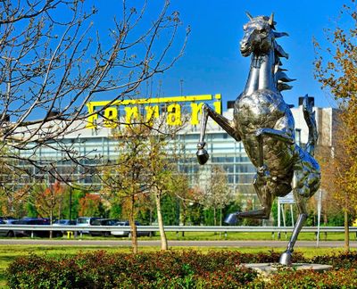 Maranello: Museo Ferrari Ticket & Town Discovery Audio Tour  - photo 2