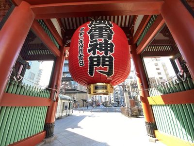 Tokyo: Asakusa Heritage Trail Audio Tour - photo 2