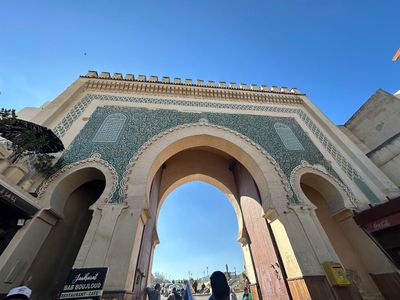 Fez: Architectural Wonders Audio Tour