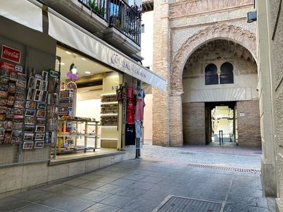 Granada: Echoes of the Ages Audio Tour