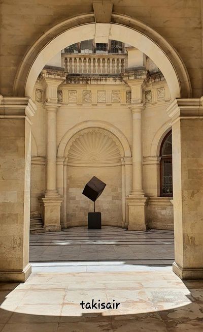 Irakleion: Ancient Mysteries Audio Tour