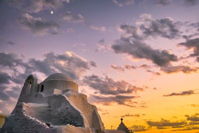 Mykonos: Explore Island's Highlights
