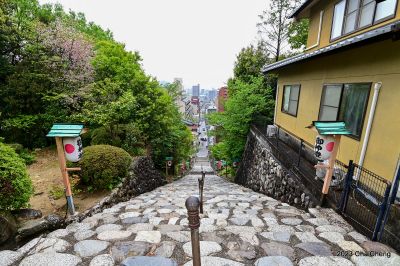 Matsuyama: Dogo Onsen's Treasures Audio Tour