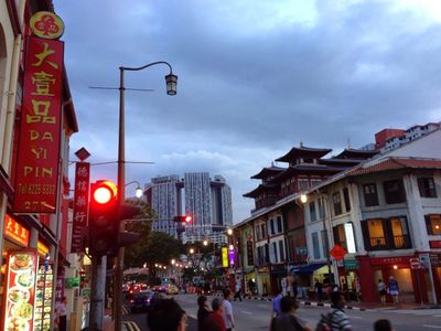 Singapore: Echoes of Commerce Audio Tour