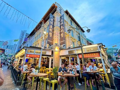 Singapore: Maritime Legacy Audio Tour - photo 2