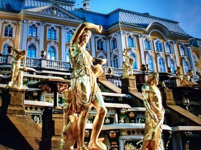 Saint Petersburg: Peterhof Audio Tour