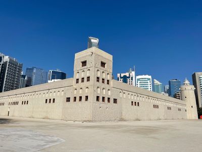 Abu Dhabi: Qasr Al Hosn Audio Tour