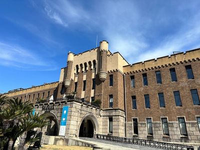 Osaka: Echoes of History Audio Tour - photo 2