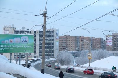 Murmansk: Echoes of the Arctic Audio Tour - photo 2