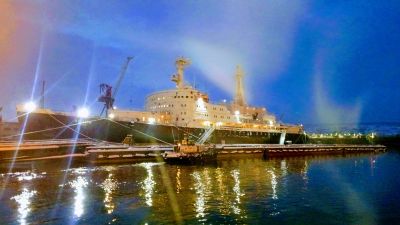 Murmansk: Echoes of the Arctic Audio Tour