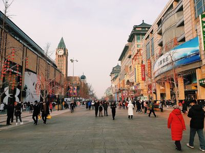 Beijing: Imperial Narratives Audio Tour - photo 2