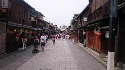 Kyoto: Gion's Cultural Melodies Audio Tour