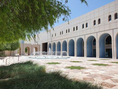 Abu Dhabi: Downtown Mysteries Audio Tour - photo 2