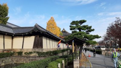 Kyoto: Imperial Majesty Audio Tour - photo 2