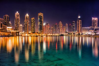 Dubai: Marina Wonders Audio Tour