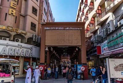 Dubai: Souks Splendor & Spice Audio Tour - photo 2