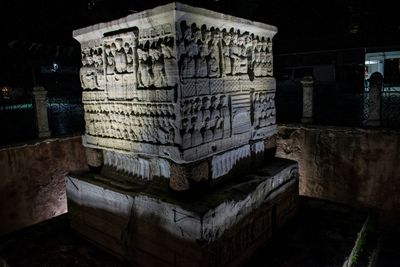 Istanbul: Sultanahmet District Audio Tour - photo 2