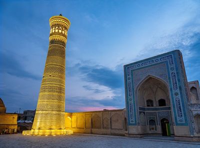 Bukhara: Echoes of History Audio Tour - photo 2