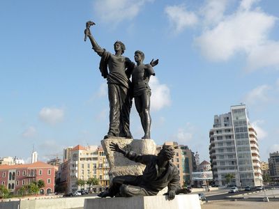 Beirut: Echoes of History Audio Tour