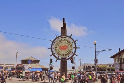 San Francisco: Haight-Ashbury District Audio Tour