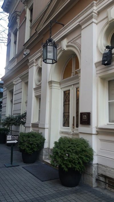 Belgrade: Echoes of History Audio Tour