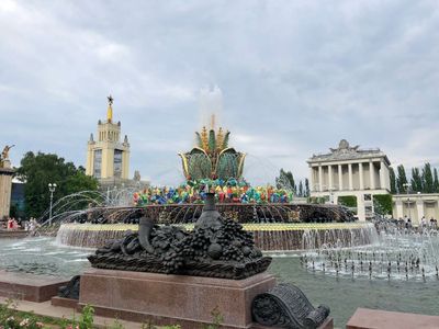 Moscow: VDNKh Park Explorer Audio Tour