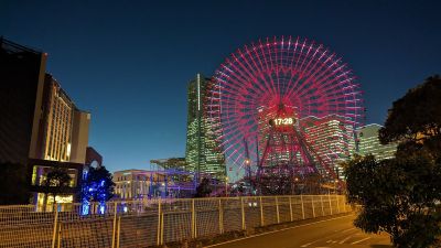 Yokohama: Minato Mirai Wonders Audio Tour