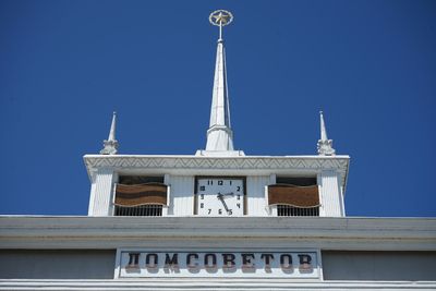 Tiraspol: Heartbeat of Romance Audio Tour - photo 2