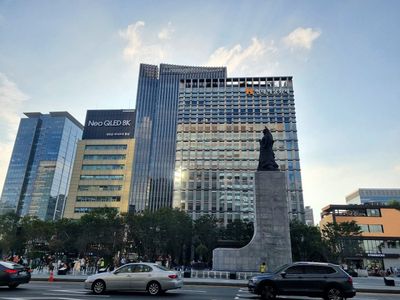 Seoul: From Deoksugung Palace to Gwanghwamun Square - photo 2