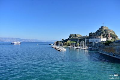 Corfu: Echoes of Antiquity Audio Tour