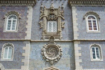 Lisbon: Pena Palace Audio Tour - photo 3