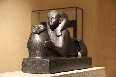 Egyptian Collection of the Neues Museum In-App Audio Tour (WITHOUT A TICKET) - photo 4