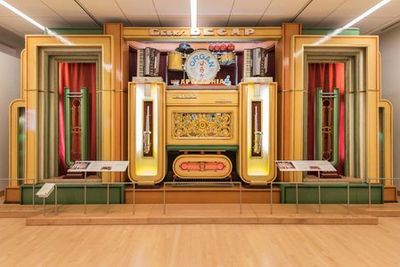 Musical Instrument Museum: Entry Ticket - photo 4