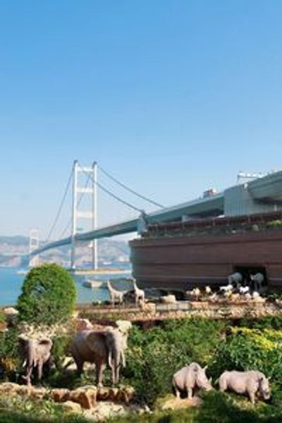 Noah's Ark: Entry Ticket - photo 4