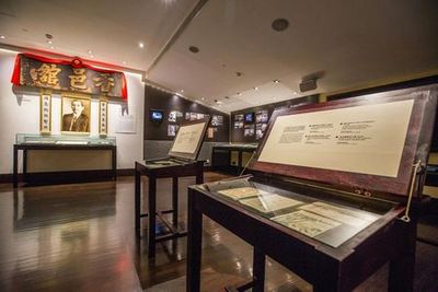 Sun Yat Sen Nanyang Memorial Hall: Entry Ticket - photo 3