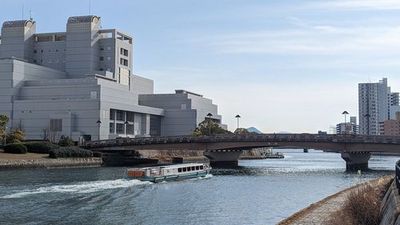 Hiroshima: Echoes of Peace & Tragedy Audio Tour - photo 4