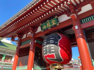 Tokyo: Tapestry of Sights and Stories Audio Tour - photo 4