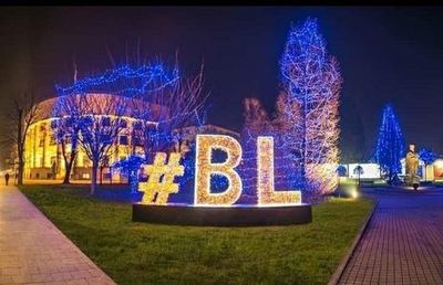 Banja Luka: Heritage & Architecture Audio Tour - photo 3