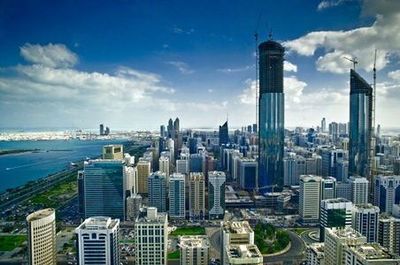 Abu Dhabi: Skyline Splendor Quest Audio Tour - photo 4