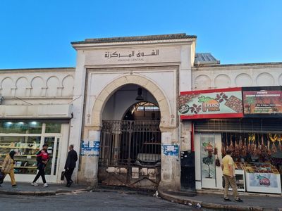 Tunis: Medina Mystique Audio Tour - photo 3