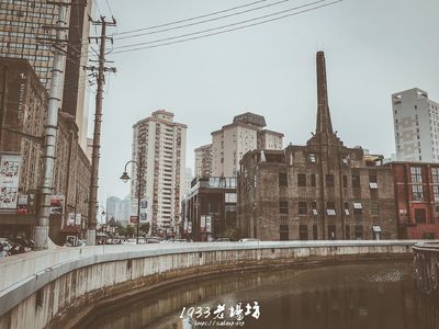 Shanghai: Secrets Unveiled Audio Tour - photo 3