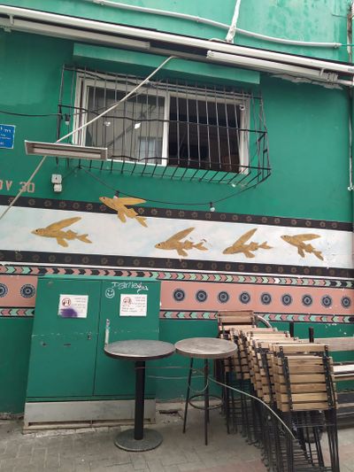 Shuk Ha-Carmel and Kerem Taymanim - photo 2