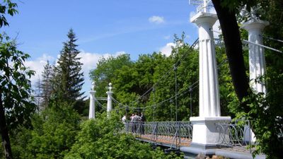 Ufa: Urban Legends Audio Tour